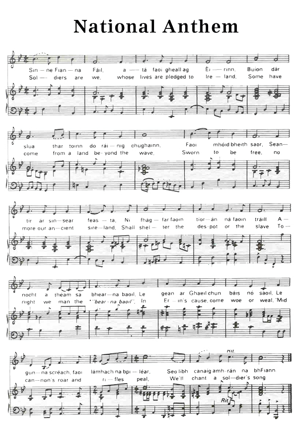 戰士之歌(Amhrán na bhFiann)